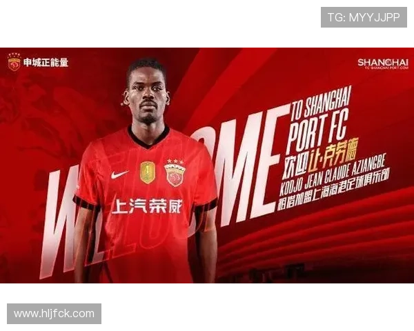 严益唯：超级杯胜者不止国安一队